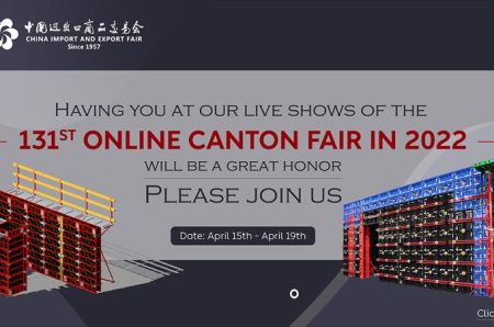 Welcome to Tecon’s Live Shows in the 131st Online Canton Fair