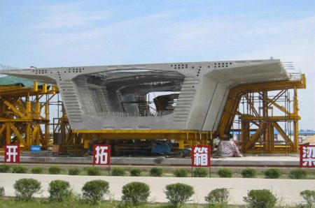 Multiple Advantages of Bridge Deck Formwork