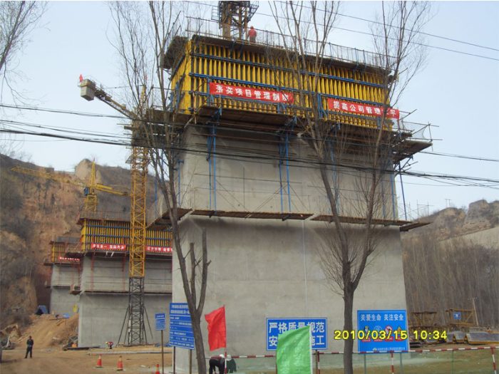 Bridge Formwork