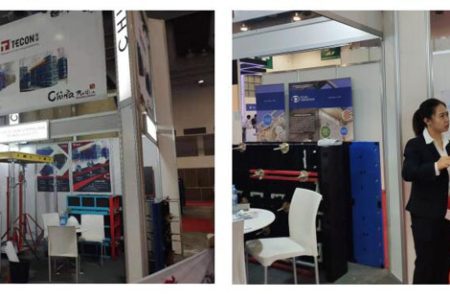 EXPO CIHAC