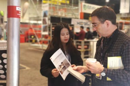 World of Concrete